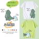  summer new work parent .... short sleeves T-shirt parent . pair look link ko-te mama .... parent .. be tied together dinosaur T-shirt white yellow black pretty monster 