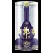 中国酒スピリッツ　青花郎酒（あおはなろうしゅ）53度　500ml　3174-0321