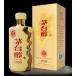  белый sake Spirits . шт. .1998 год (.. хочет ...)500ml 53 раз 1 кейс (6 шт. входит .) 3595-0208-6