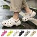  сандалии мужской женский сабо сандалии Crocs способ толщина низ летний спорт сандалии салон надеть обувь выход надеть обувь мода сандалии модный уличный пляж 