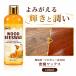  меласса . воск Pro ....120ml из дерева мебель напольное покрытие двоякое применение .... воск натуральный компонент еда комплектация полирование водоотталкивающий .. трещина предотвращение для деревообработки меласса ..