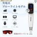  прекрасный лицо контейнер pico Laser прекрасный лицо контейнер ... веснушки удаление пятна . синий цвет Laser красный цвет Laser красота оборудование Laser веснушки шерсть дыра помятость царапина следы pico секунд Laser 