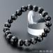 �r�֔O�� ���� �u���X���b�g �ʎ�S�o���� ���I�j�L�X 10mm �p���[�X�g�[��