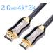 HDMI кабель длина 3M высокая скорость 4K цинк литье под давлением head HDMI коннектор высокая прочность HDR ARC соответствует HDMI2.0 3D соответствует позолоченный сетка кабель 