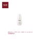 sk2 / SK-II（エスケーツー） ジェノプティクス スポット エッセンス 30ml 〈医薬部外品〉