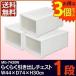 Ǽܥå  3 44 74  磻 Ǽ  1   Ǽ  ꥹ MG-7430W *