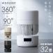 �T�[�L�����[�^�[ DC DC���[�^�[ �É� �A�C���X�I�[���} WOOZOO 360 barrel ��U�� �S���� �������ȒP �_���������� �ߗފ��� PCF-CD15TECA *
