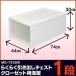 Ǽܥå  44 74  磻 Ǽ  1   Ǽ  ꥹ MG-7430W *