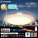 󥰥饤 LED 8   LED󥰥饤  ǥե졼ॿ Ĵ AIԡ ⥳դ ꥹ ֻԲ