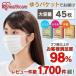 マスク 不織布 アイリの画像
