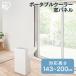 ������ѥͥ� ���ѥѥͥ� ��ѥͥ� �ݡ����֥륯���顼������ѥͥ� �� �ä��� ��˼ IPAM-AL200 �����ꥹ�������