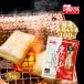  моти моти порез . моти 1kg шт упаковка . моти . моти .. моти большая вместимость порез моти Новый год Новый год кулинария Новый год моти Iris f-z