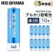 батарея одиночный 3 батарейка АА BIGCAPA basic одиночный 3 форма 10 упаковка Iris o-yama Iris 5 год гарантия щелочные батарейки игра одиночный 3 форма 10шт.@ дешевый выгода 