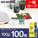 ���~�l�[�g�t�B���� �J�[�h�T�C�Y 100�� 100�}�C�N�����[�^�[ ���~�l�[�^�[ �t�B���� LZ-IC100 �A�C���X�I�[���}