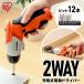 ưɥ饤С  ż å ڥ ɥ饤С ӥåդ ¤ ꥹ ɥ쥹  DIY ȤΩ ȶ  LED饤 JCD-421-D