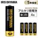  щелочные батарейки BIGCAPA PRIME одиночный 3 форма 4шт.@ упаковка LR6BP/4P Iris o-yama[ почтовая доставка ]