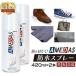 �h���X�v���[ �C �A���_�X 420ml �ň��l �V���[�Y�h���X�v���[ 2�{�Z�b�g �h�� �v�C �� �� �C�p�h���X�v���[ �h���ی�X�v���[ �R�����u�X �����X�v���[ �V����
