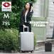  чемодан M размер Carry кейс 79L путешествие портфель дорожная сумка aluminium сумка командировка путешествие TSA блокировка алюминиевая рама 