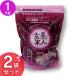 ���l����(1kg�~2��) �I�N���g (����s��)(TD)