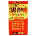 уксус . уксус чёрный уксус мед пчела меласса мед чёрный уксус диета 125ml 24шт.@ яблоко яблоко тест диета кальций витамин клетчатка tamanoi уксус 