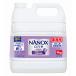 ������ LION �Ɩ��p NANOXOne �j�I�C��p 4kg �ߗޗp��� �i�m�b�N�X���� �l�ߑւ� �j�I�C��p �Ɩ��p ��� ���� �g�b�v 4kg ���C�I�� �܂Ƃߔ��� ���p�i