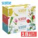  tissue tissue cheap bulk buying 250 collection (500 sheets ) 3 box pack 18 piece set Scotty flower box 41330