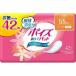 poiz. care pad middle amount for ( light light )55cc. virtue 42 sheets ( woman. light urine leak for ) made in Japan paper kresia3 piece set 