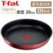 T-fal 󥸥˥ͥ IH롼 ߥƥå ե饤ѥ28cm IHб å L38306 (D)