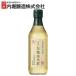 ���Z�L�@���Đ| 360ml   (D)