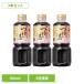 (3шт.@).... сахар качество 70% off заправка. элемент Gold OT838 (D)