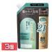 [3個セット]エッセンシャル ザビューティ 髪のキメ美容シャンプー エアリーリペア つめかえ用 720ml (D)