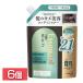 [6個セット]エッセンシャル ザビューティ髪のキメ美容コンディショナー エアリーリペア つめかえ用 720ml (D)