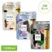 (3�Z�b�g) �_��� iroka �l�ߑւ� �C���J �l�C�L�b�h�����[�̍��� �s���A�t���[�W�A�̍��� �n���T�����[�t�̍��� 1200ml �X�p�E�g KAO (D)