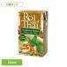 (6 шт )roi Thai зеленый карри Ciao ko-