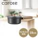 �Ҽ��� �������ѥ� 18cm IH �������б� ���饹���� CAROTE �������� �������ѥ�18cm �� ������ ����Ĵ �����󥳡��ƥ��� �֥�å� NM-5107 (B)