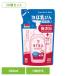 alau baby Sara ya без добавок мыло посуда .. бутылка нет . природа . окружающая среда SARAYA (20 шт. комплект )alau. baby пена .. бутылка посуда мытье изменение содержания для 450mlalau. baby 