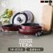ե饤ѥ ե饤ѥ󥻥å  26cm 20cm ih  ꥹ Ƥ 6å ihб TERACOAT ƥ饳 EHDC-T6S