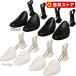  shoes keeper 2 pairs set shoe keeper men's Iris o-yama