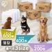 �y�b�g�V�[�c ���C�h 400�� �_�u�����C�h 200�� ���M�����[ 800�� ���^ �y�b�g�V�[�g �g�C�� �A�C���X�I�[���} ES-800E ES-400WE DES-200DW *
