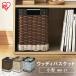  внутренний box CBbok скалярный box woody корзина место хранения маленький размер IMK-27 Iris o-yama