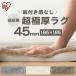 饰 ڥå 饰ޥå 2   ̲  ȿȯ ɲ 쥿 륷 185185 ˸ ꥹ 饯å饰 CRTE-1818