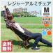 쥸㡼 Mȥɥ ػ ֥롼/ BBQ   ѥ  SS19