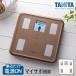 �̑g���v BC-810-BR TANITA (D)