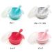 van gold s силикон миска комплект BM-FF-BLU BUMKINS (D)(B)