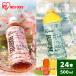 ���� �y�b�g�{�g�� 500ml 24�{ ���C�{�X�e�B�[ �y�b�g�{�g�� �W���X�~���e�B�[ �y�b�g�{�g�� ���C�{�X �W���X�~�� �������� �A�C���X�I�[���} (����s��)