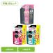 �i2�Z�b�g�j���m�A�A���}�W���G�� �l�ւ�������T�C�Y 1410ml�~2 ����t���r�[�Y (D)