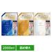 �t�@�[�t�@�t�@�C���t���O�����X �l�� ���� 2000ml NS�t�@�[�t�@