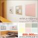 [ free shipping ] magnet board pastel style 6 color [ fabric magnet board 60X90cm] ornament pin less type display board stylish panel 