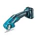 �}�L�^ 10.8V �[�d���}���`�J�b�^ CP100DSH 1.5Ah�o�b�e���E�[�d��E�P�[�X�t