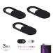 3 piece insertion webcam cover seal security protection camera .. eyes ..WEB camera ...PC iPad iPhone laptop smartphone correspondence free shipping 